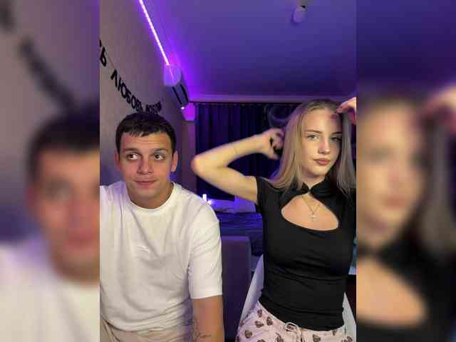 Vilamikki webcam