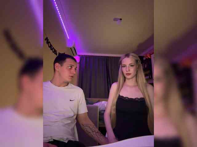 Vilamikki webcam