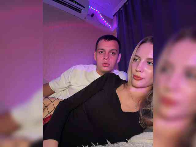 Vilamikki webcam