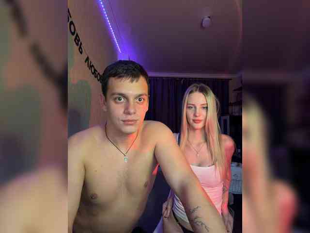 Vilamikki webcam