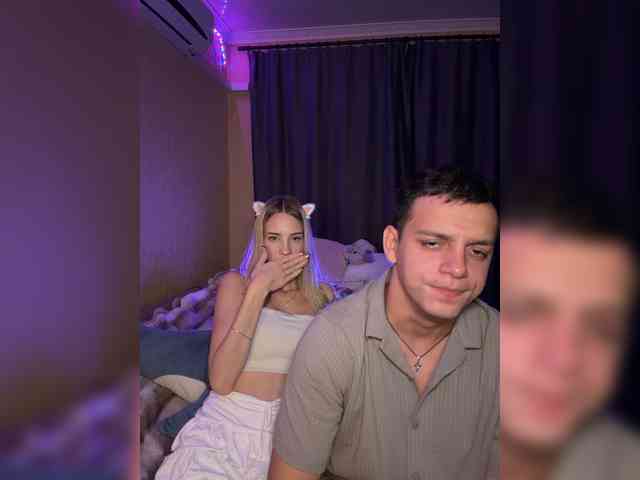 Vilamikki webcam