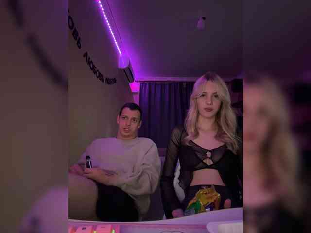 Vilamikki webcam
