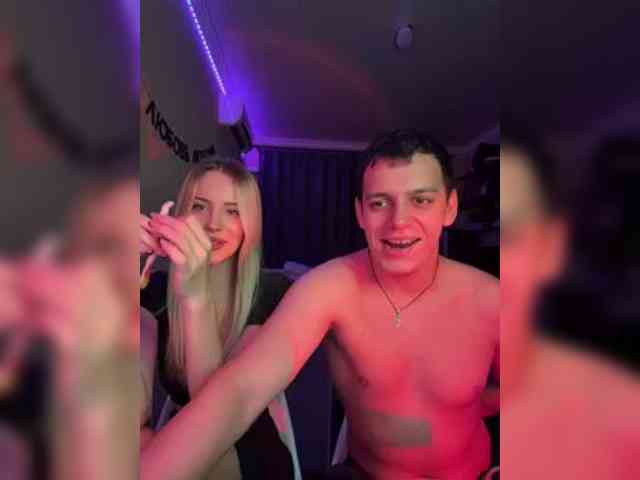 Vilamikki webcam