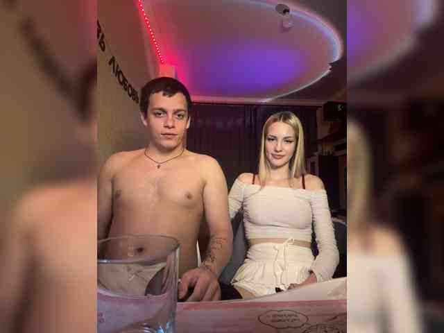 Vilamikki webcam