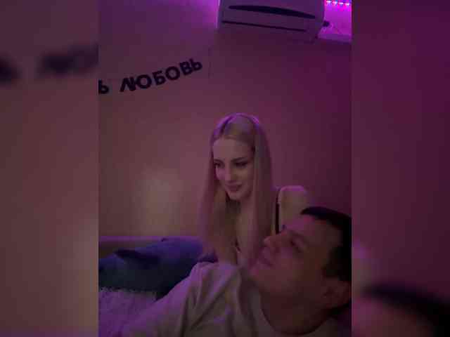 Lesanamikki live show