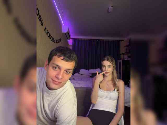 Vilamikki webcam