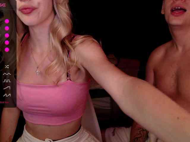 Vilamikki webcam