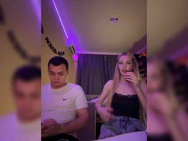 Vilamikki webcam
