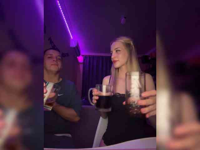 Vilamikki webcam