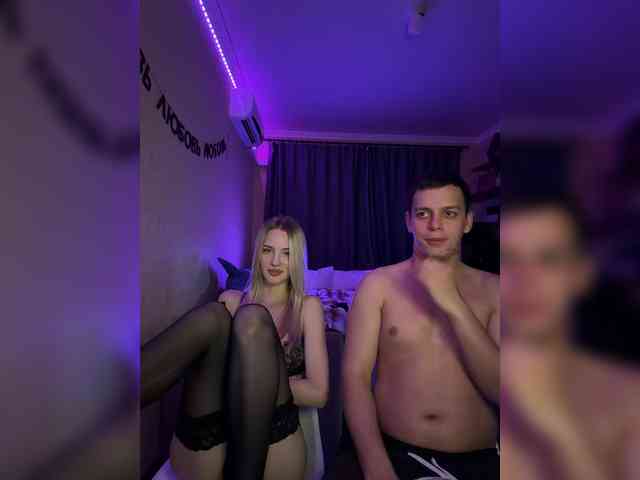 Vilamikki webcam