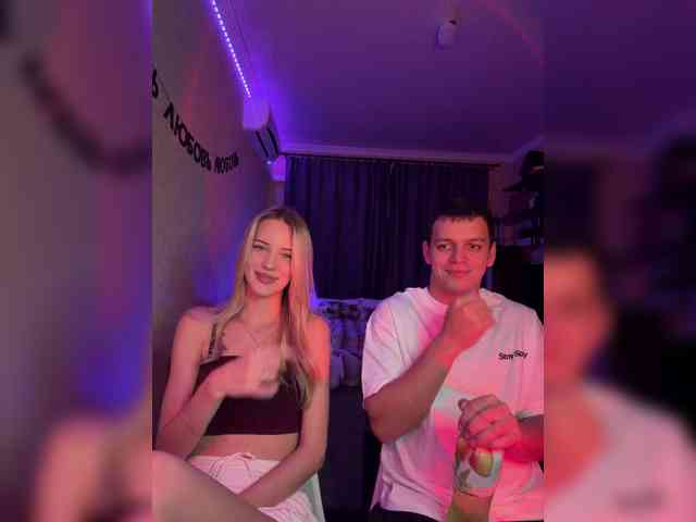 Vilamikki webcam