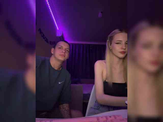 Vilamikki webcam