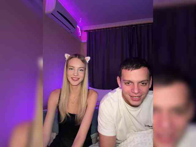 Vilamikki webcam