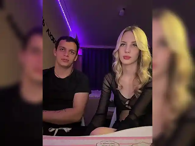 Lesanamikki