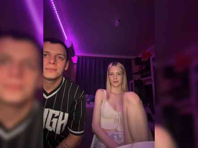 Vilamikki webcam