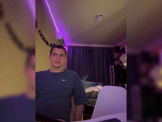 Vilamikki webcam