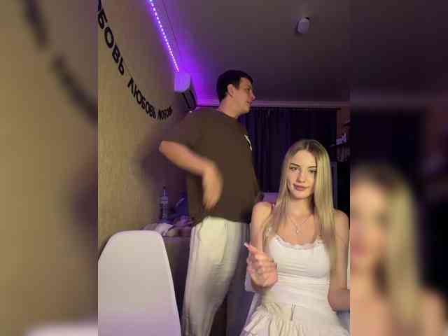 Модель: Vilamikki