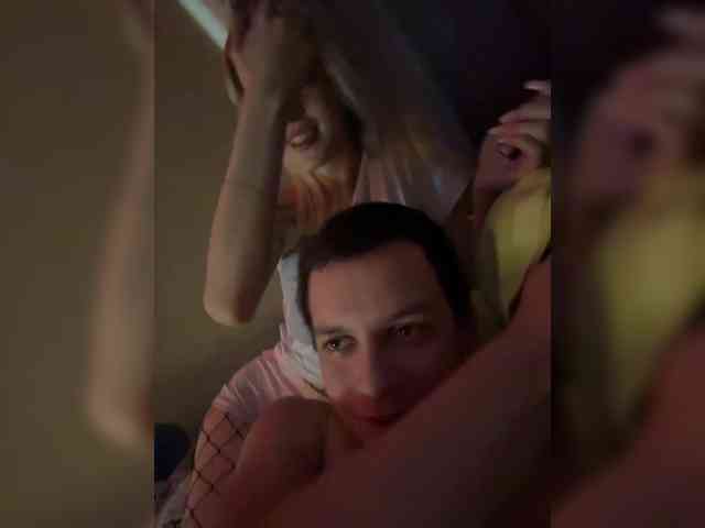Vilamikki webcam