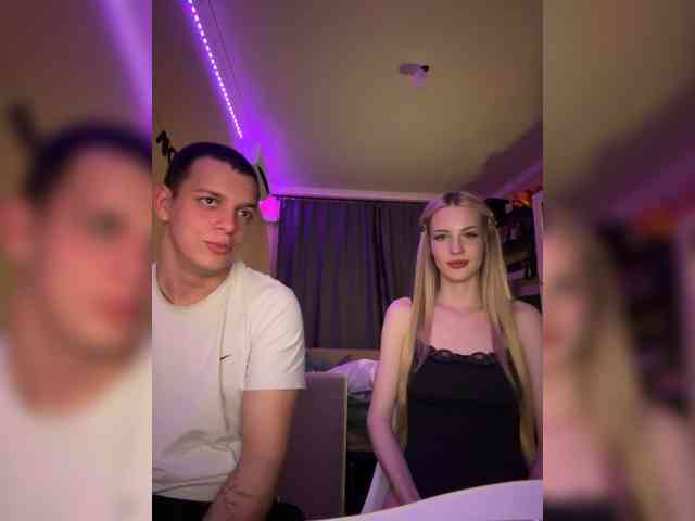 Vilamikki webcam