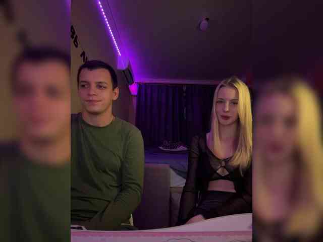 Vilamikki webcam