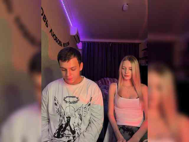 Vilamikki webcam