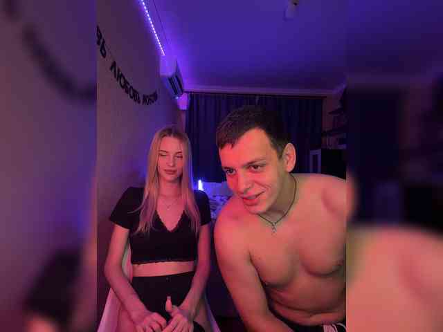 Vilamikki webcam