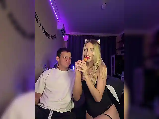 Lesanamikki