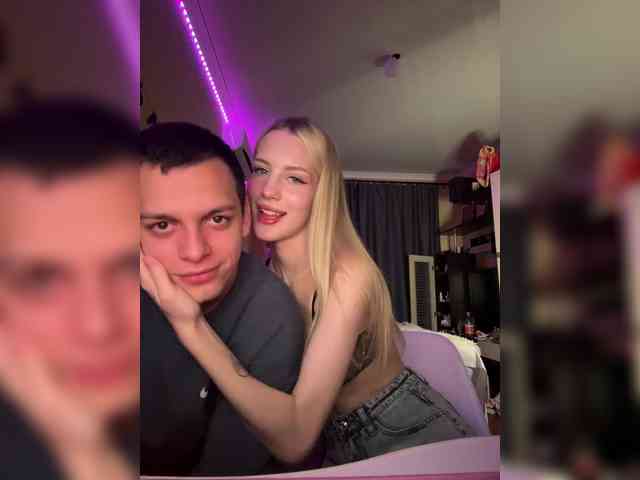 Vilamikki webcam