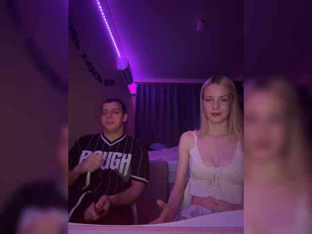 Vilamikki webcam