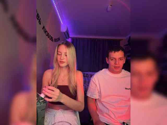 live video sex chat Lesanamikki