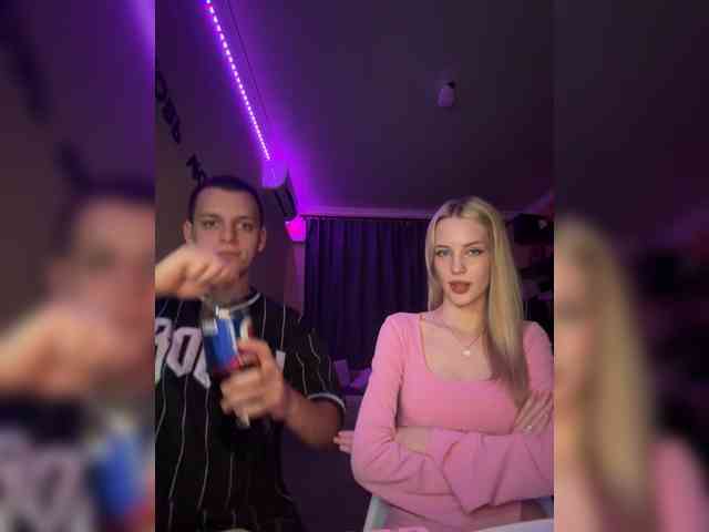 Vilamikki webcam