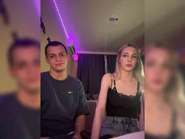 Vilamikki webcam