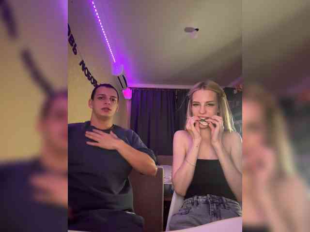 Vilamikki webcam