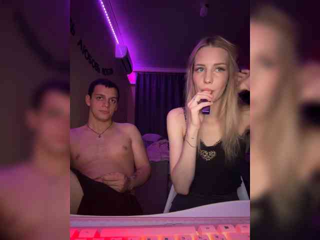 Vilamikki webcam