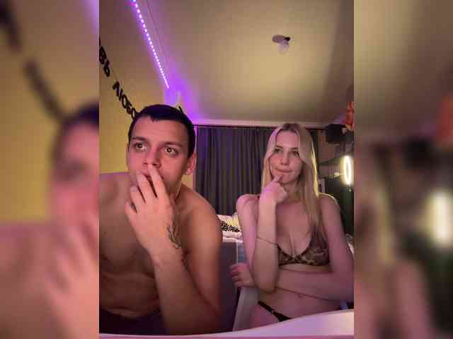 Vilamikki webcam