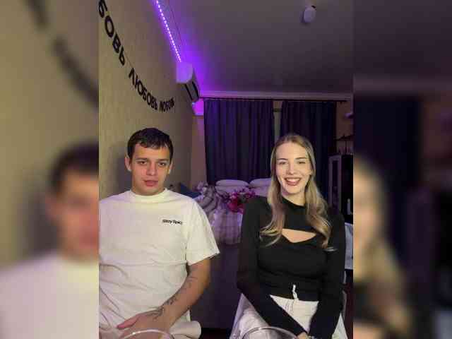 Vilamikki webcam