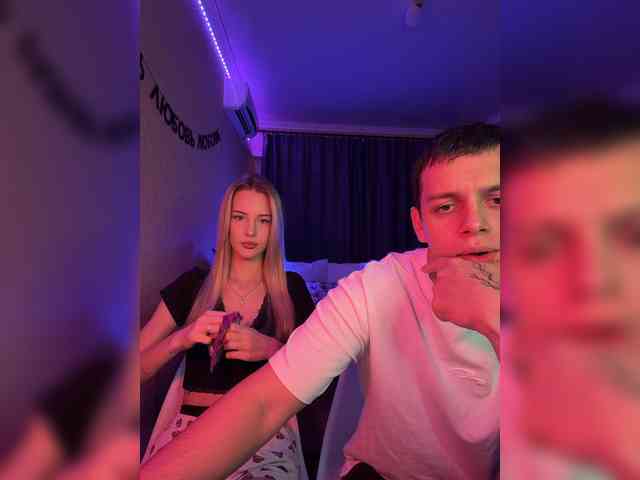 live video sex chat Lesanamikki