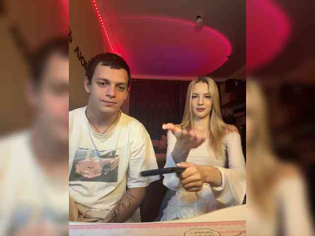 Vilamikki webcam