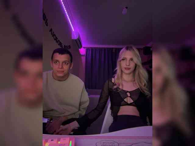 Vilamikki webcam