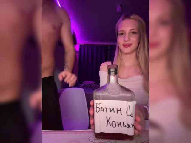 Vilamikki