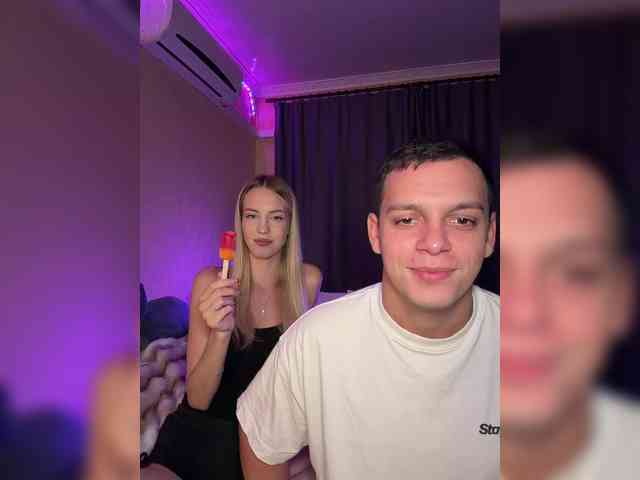 Vilamikki webcam