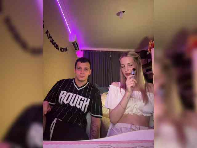 Vilamikki webcam