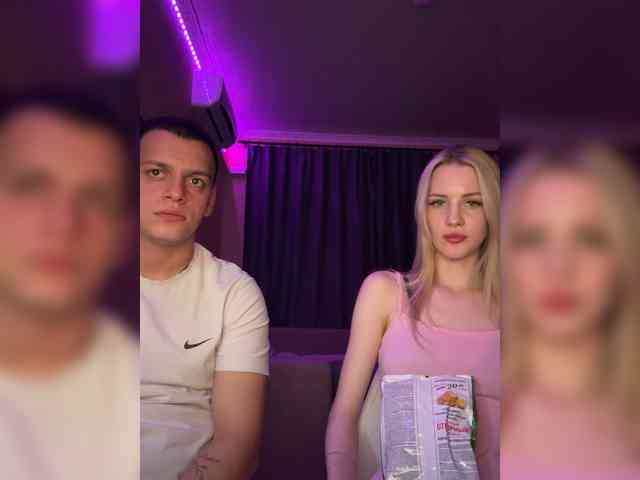 Vilamikki webcam