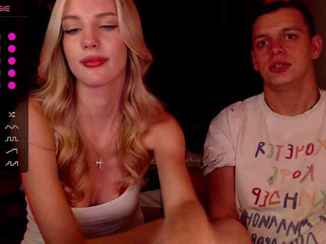 Vilamikki webcam