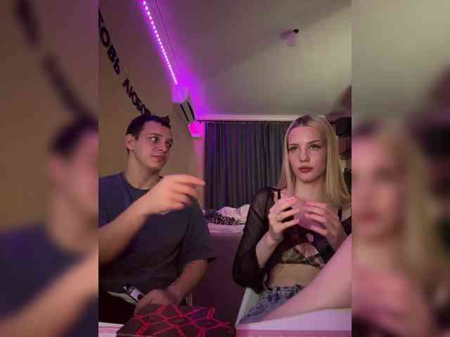 Vilamikki webcam