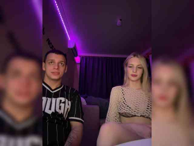 Vilamikki webcam