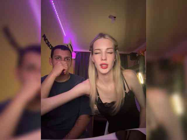 Vilamikki webcam