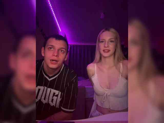Vilamikki webcam