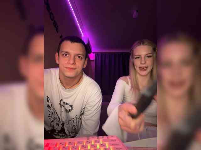 Vilamikki webcam