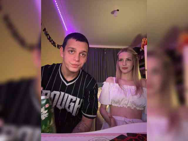Vilamikki webcam